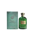 Perfumes-and-fragrances-02.022