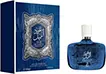 oud al layl midnight
